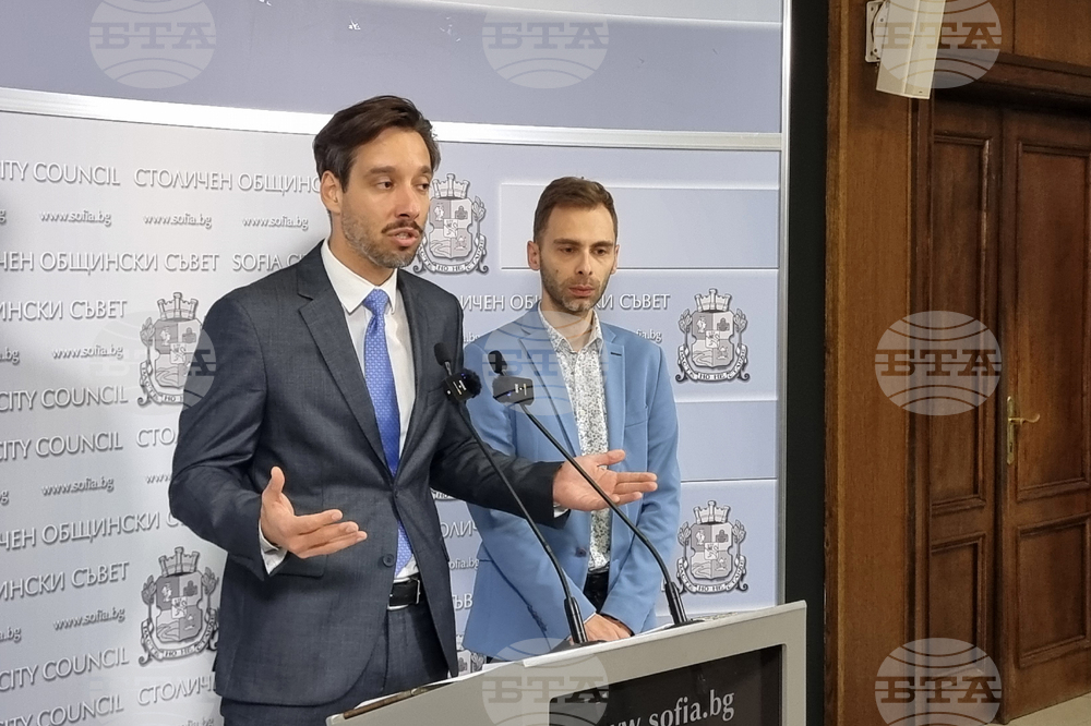 „Спаси София” - брифинг