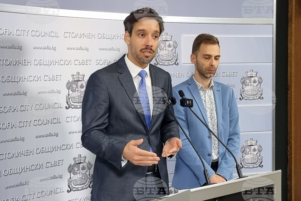 „Спаси София” - брифинг