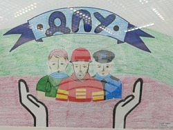 Национална изложба за детска рисунка „Аз и детското полицейско управление“ - награждаване