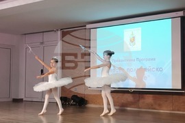 Национална изложба за детска рисунка „Аз и детското полицейско управление“ - награждаване