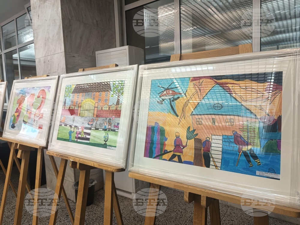 Национална изложба за детска рисунка „Аз и детското полицейско управление“ - награждаване