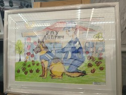 Национална изложба за детска рисунка „Аз и детското полицейско управление“ - награждаване