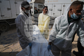 Israel Palestinians Gaza