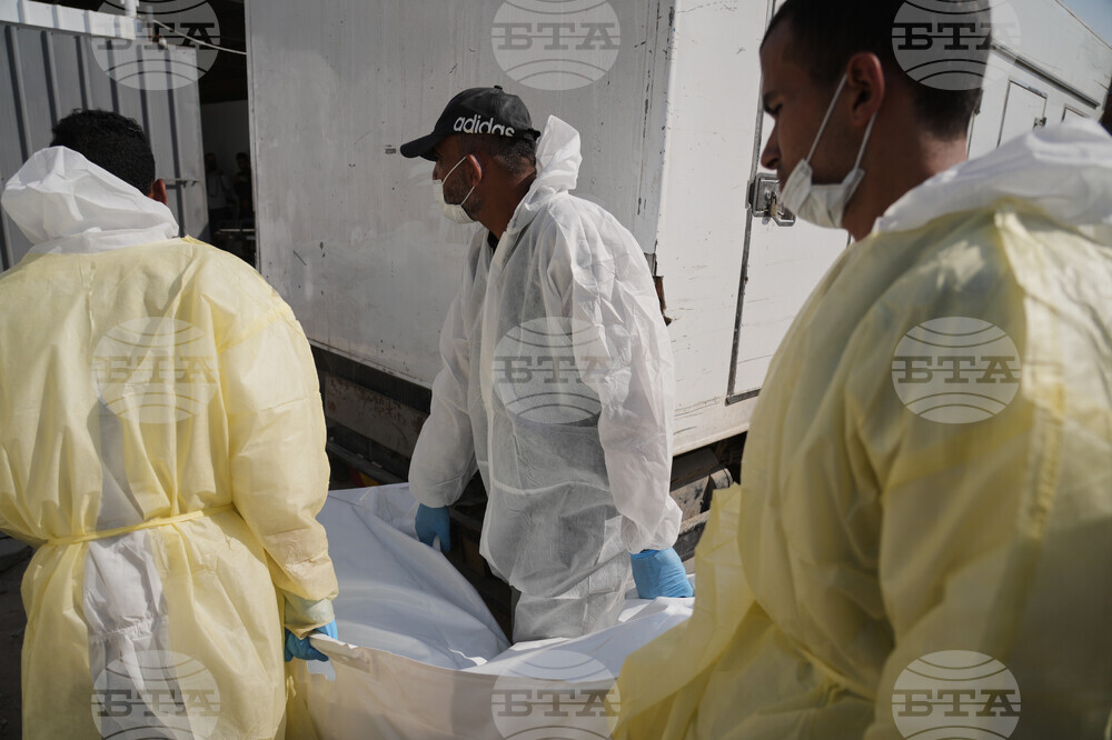 Israel Palestinians Gaza