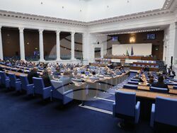 Народно събрание - заседание