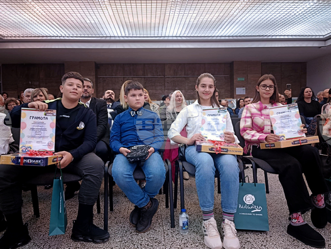 Национална изложба за детска рисунка „Аз и детското полицейско управление“ - награждаване