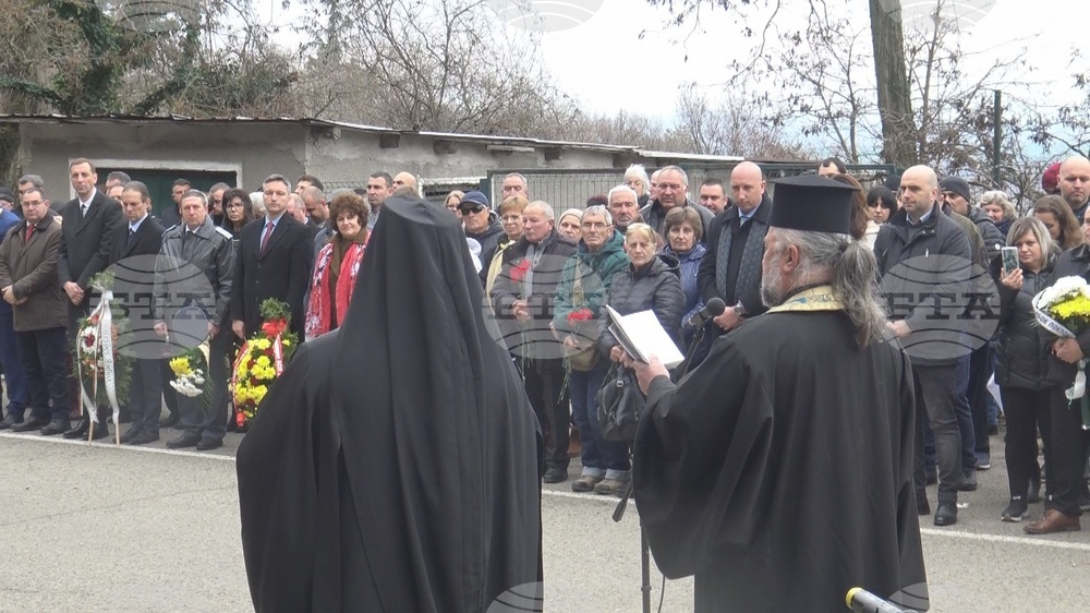 Връх Бакаджик - Трети март - тържествено честване