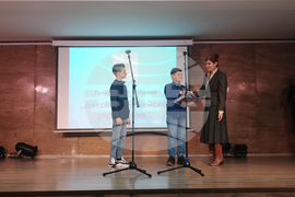 Национална изложба за детска рисунка „Аз и детското полицейско управление“ - награждаване