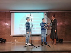 Национална изложба за детска рисунка „Аз и детското полицейско управление“ - награждаване