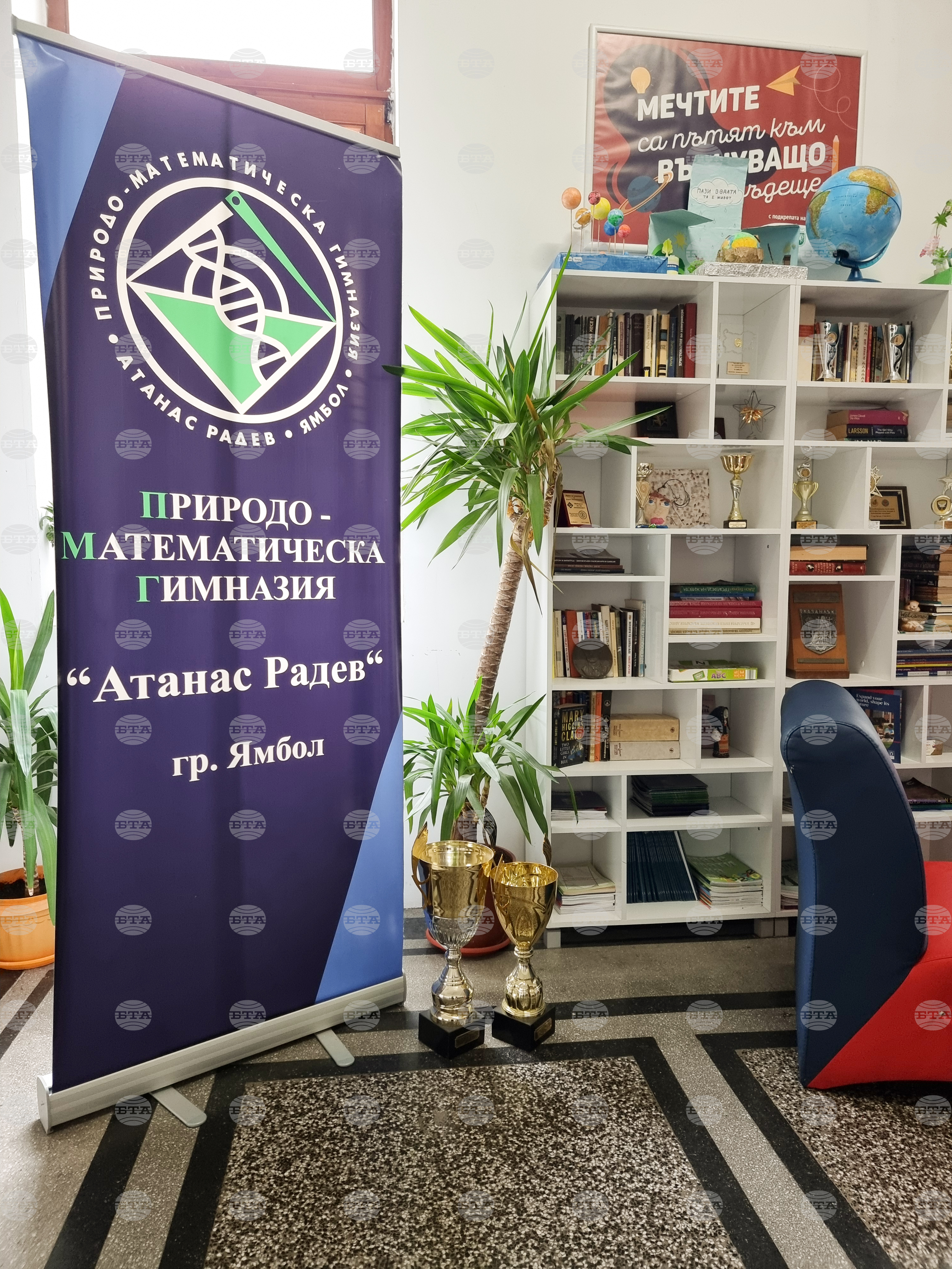 Ямбол - инициатива „УЧАСТВАЙ! Олимпиадата е за всички“