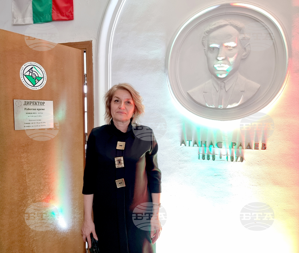 Ямбол - инициатива „УЧАСТВАЙ! Олимпиадата е за всички“