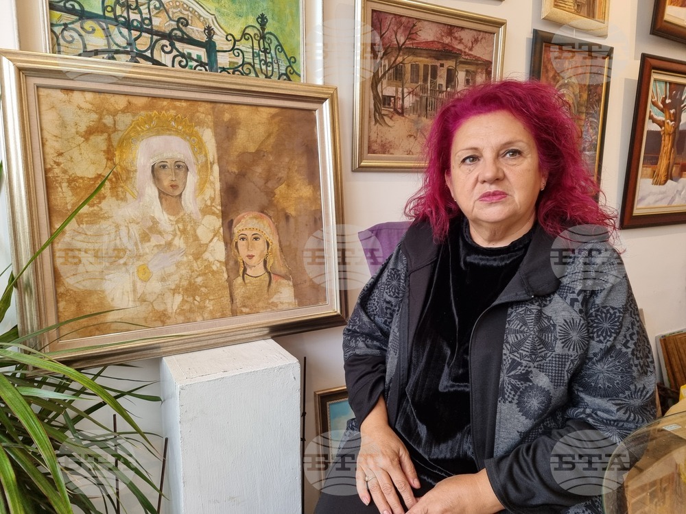 Сливен - благотворителна изложба