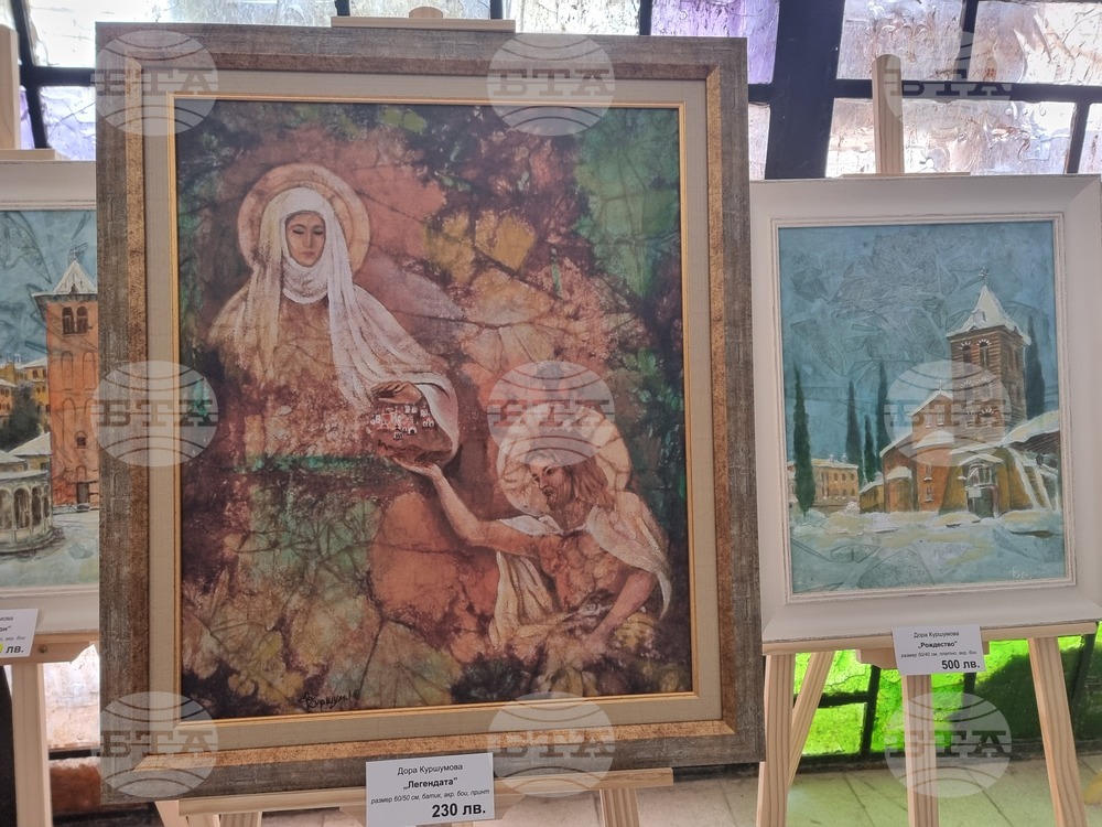 Сливен - благотворителна изложба