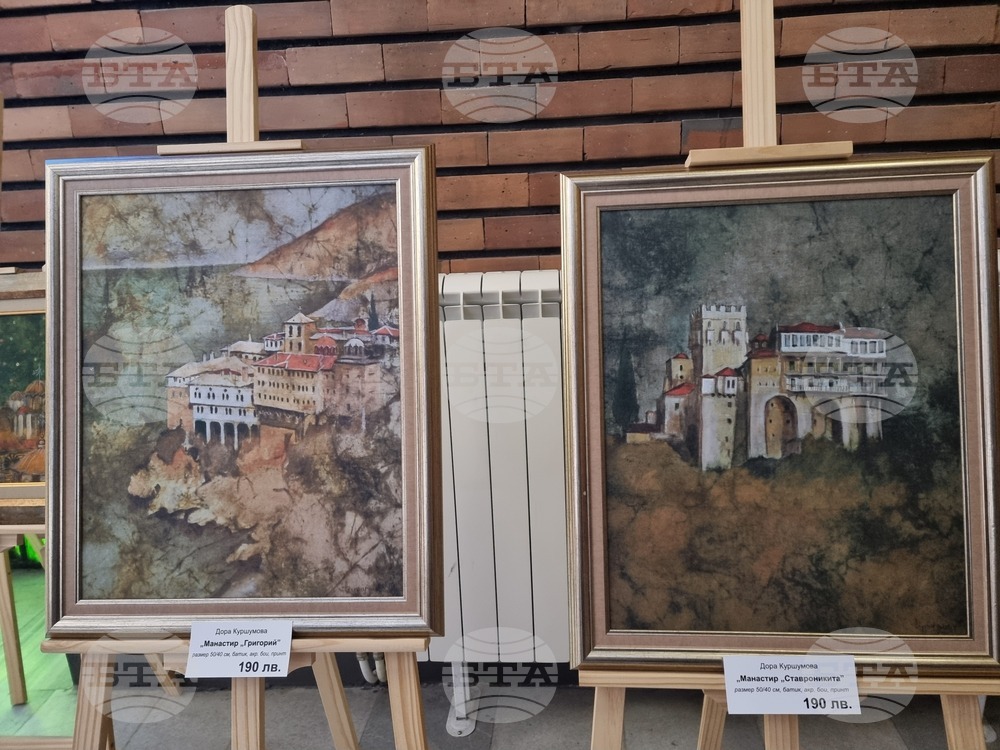 Сливен - благотворителна изложба