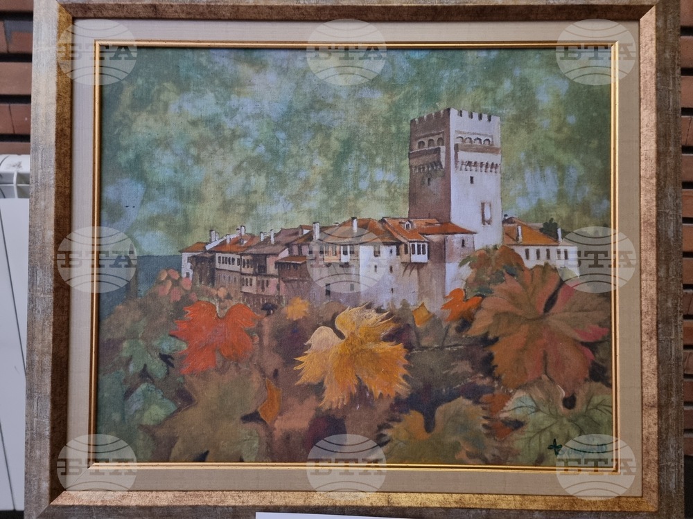 Сливен - благотворителна изложба