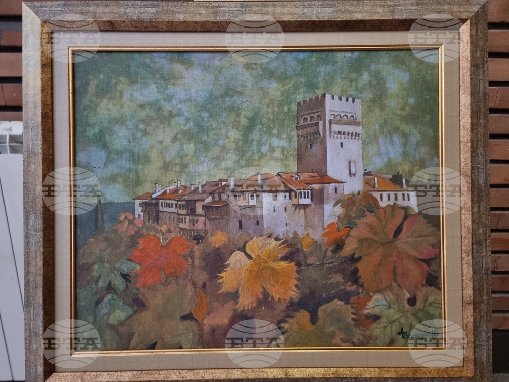 Сливен - благотворителна изложба