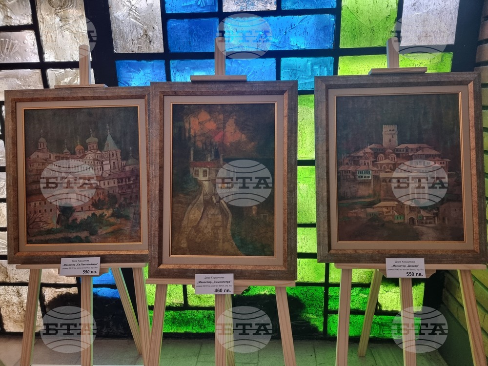 Сливен - благотворителна изложба