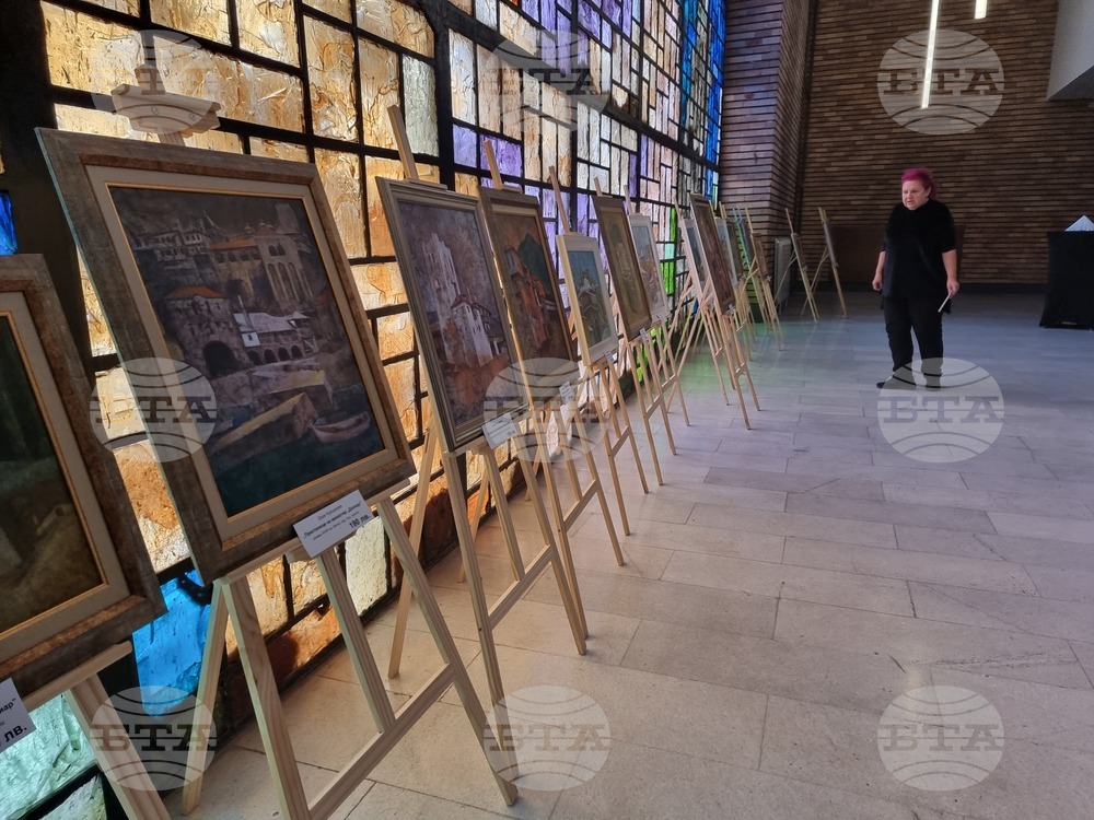 Сливен - благотворителна изложба