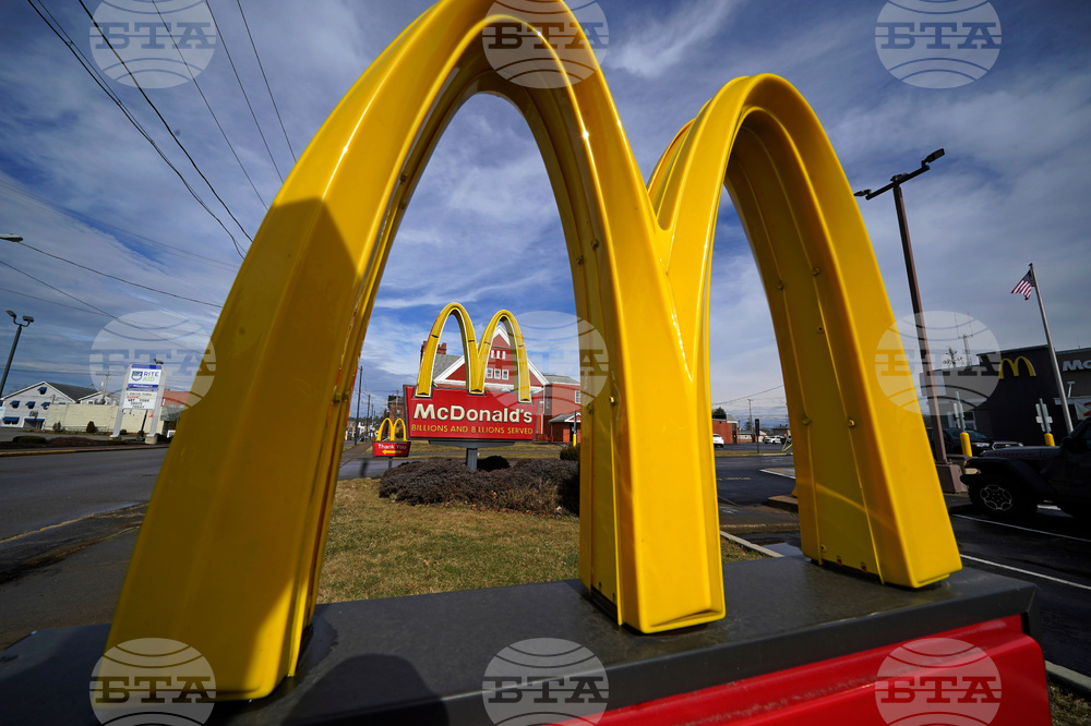 McDonald’s Results