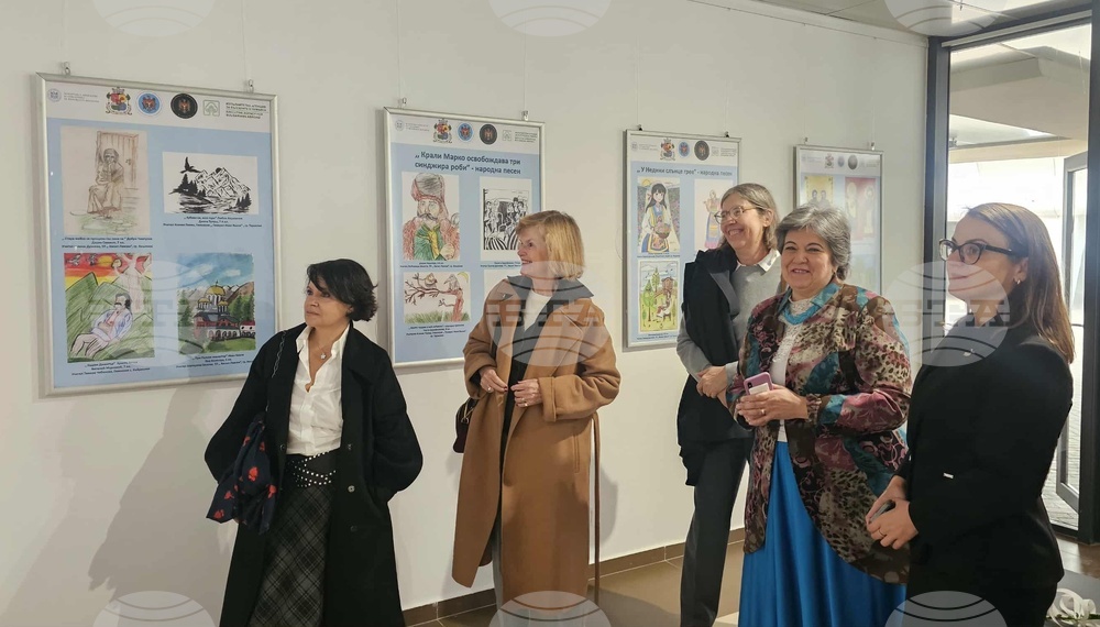 Антчен културно-комуникационен комплекс "Сердика" - "На две родини ний чада сме" - изложба