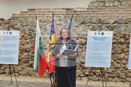 Антчен културно-комуникационен комплекс "Сердика" - "На две родини ний чада сме" - изложба