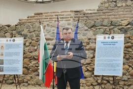 Антчен културно-комуникационен комплекс "Сердика" - "На две родини ний чада сме" - изложба