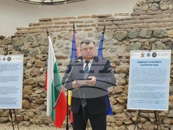 Антчен културно-комуникационен комплекс "Сердика" - "На две родини ний чада сме" - изложба