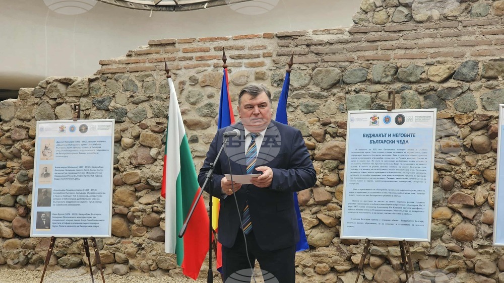 Антчен културно-комуникационен комплекс "Сердика" - "На две родини ний чада сме" - изложба