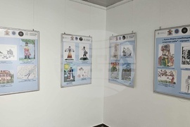 Антчен културно-комуникационен комплекс "Сердика" - "На две родини ний чада сме" - изложба