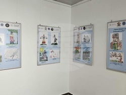 Антчен културно-комуникационен комплекс "Сердика" - "На две родини ний чада сме" - изложба