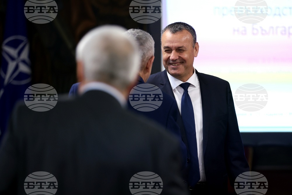 Централен военен клуб - принос на България в НАТО и Европейската отбрана - конференция