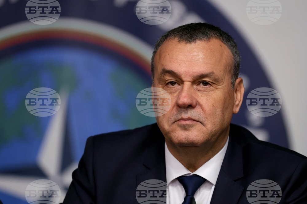 Централен военен клуб - принос на България в НАТО и Европейската отбрана - конференция