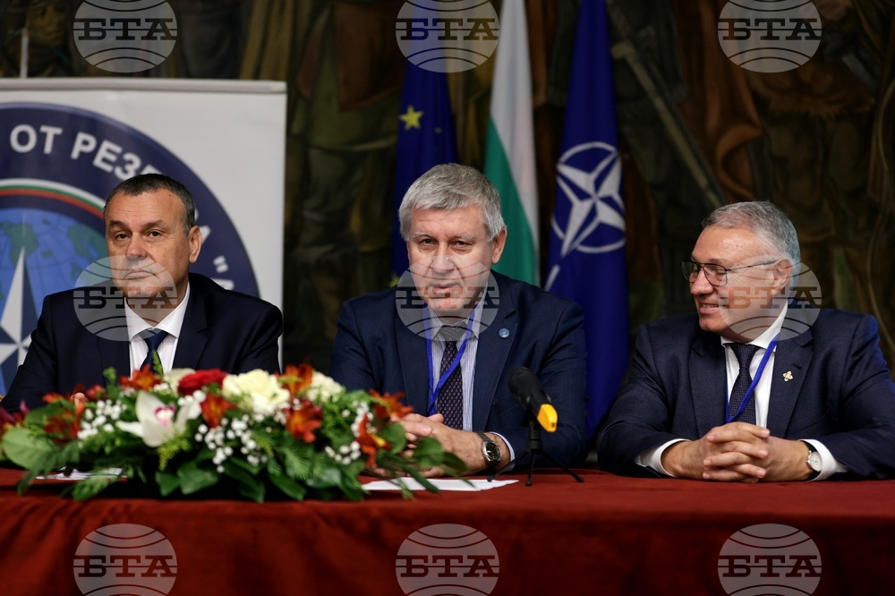 Централен военен клуб - принос на България в НАТО и Европейската отбрана - конференция