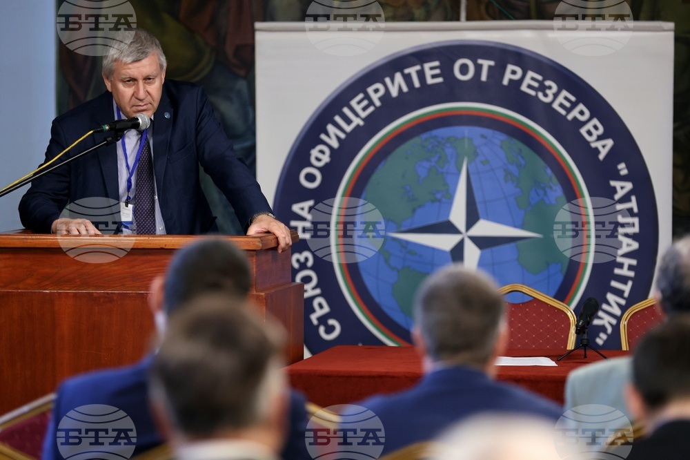 Централен военен клуб - принос на България в НАТО и Европейската отбрана - конференция