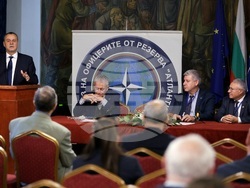 Централен военен клуб - принос на България в НАТО и Европейската отбрана - конференция