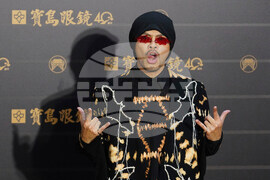 Malaysia Taiwan Murder