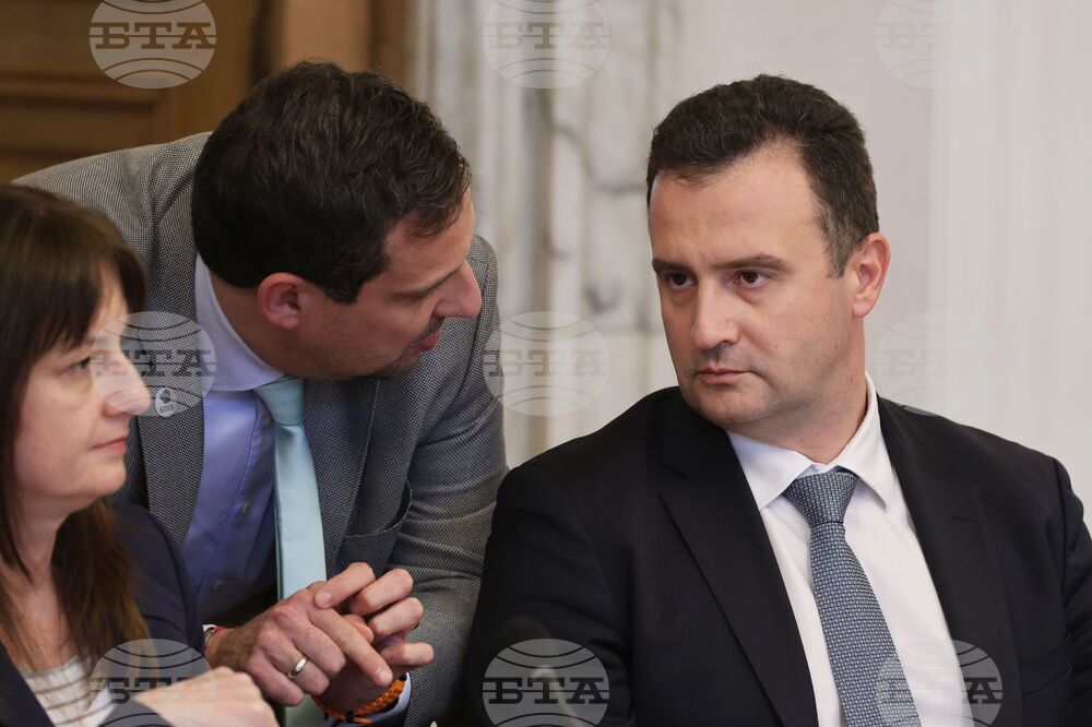 Парламентарна Комисия по енергетика - заседание