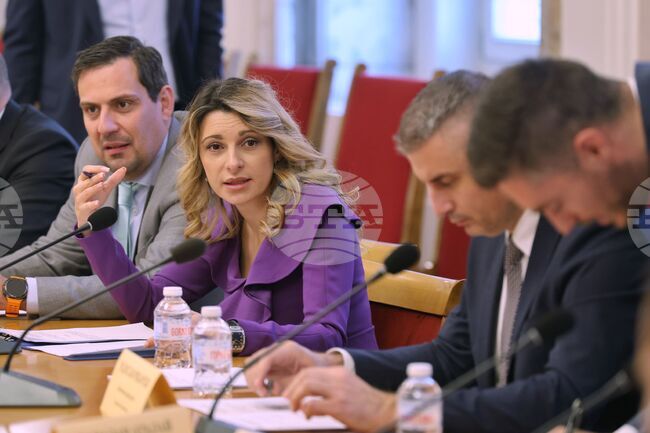 Комисията по енергетика в парламента ще обсъжда ветото на президента на промените, свързани с фигурата на особения управител в "Лукойл"