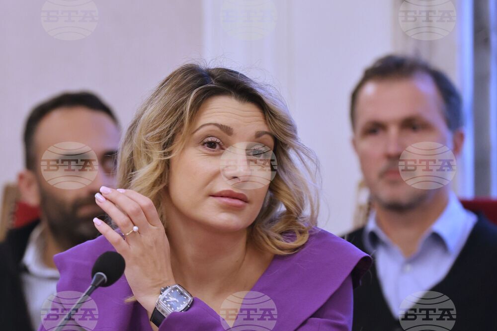 Парламентарна Комисия по енергетика - заседание