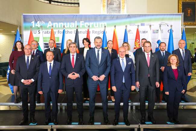 Foreign Ministers of Danube Region Countries Meet in Sarajevo