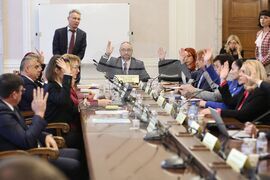 Народно събрание - Комисия по образованието и науката - заседание