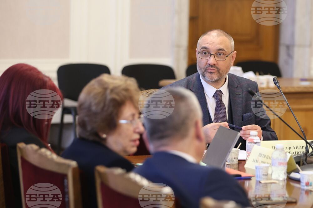 Народно събрание - Комисия по образованието и науката - заседание