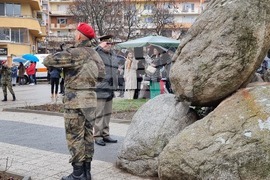 Благоевград - Трети март - тържества