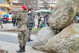 Благоевград - Трети март - тържества