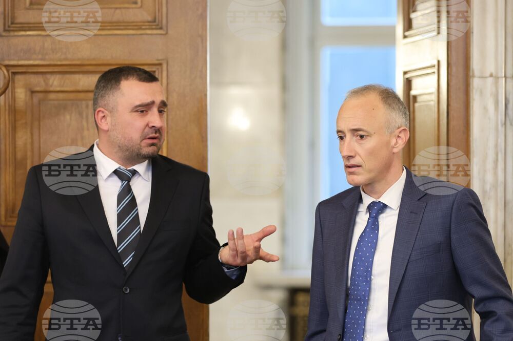 Народно събрание - Комисия по образованието и науката - заседание