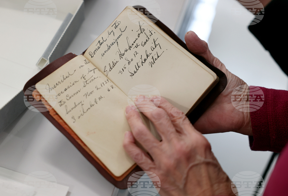 Japanese Church Time Capsule