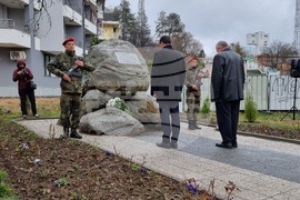 Благоевград - Трети март - тържества