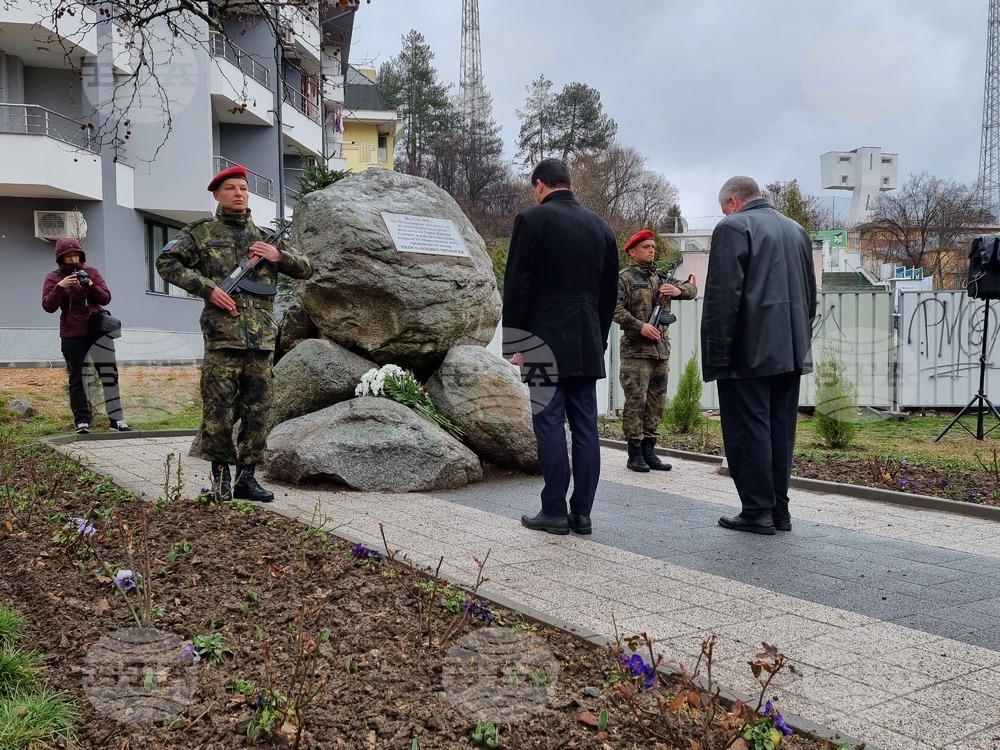 Благоевград - Трети март - тържества