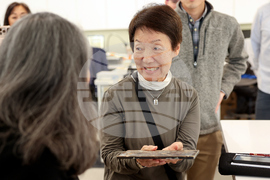 Japanese Church Time Capsule