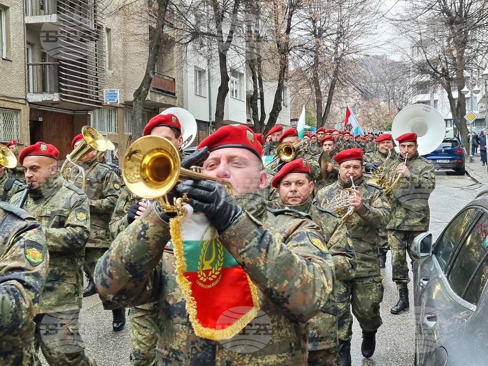 Благоевград - Трети март - тържества